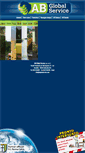 Mobile Screenshot of abglobalservice.com